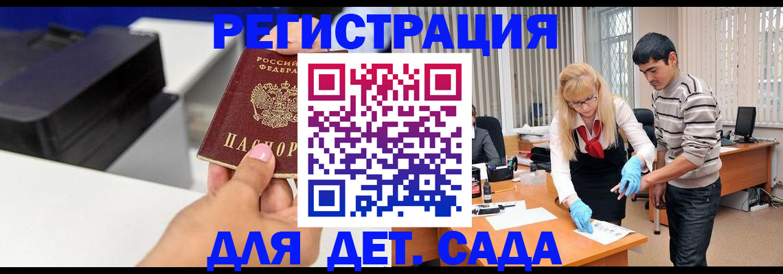 форма 3 в Жигулёвске